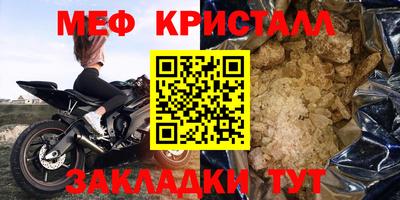 гидропоника Новокубанск