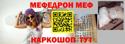 гидропоника Новокубанск