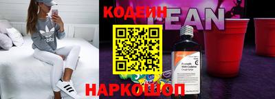 прущая мука Новозыбков