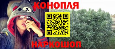 прущая мука Новозыбков