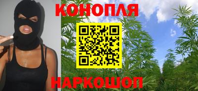 прущая мука Новозыбков