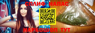 прущая мука Новозыбков