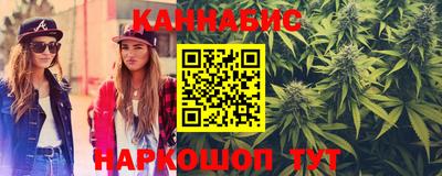 прущая мука Новозыбков