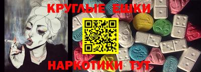 гидропоника Новокубанск