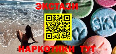 прущая мука Новозыбков