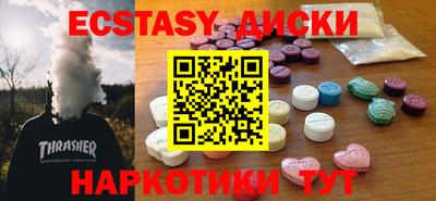 гидропоника Новокубанск