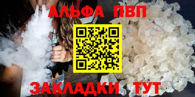 гидропоника Новокубанск