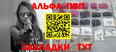 гидропоника Новокубанск