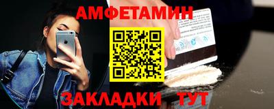 гидропоника Новокубанск