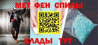 гидра Новодвинск