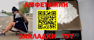 гидропоника Новокубанск