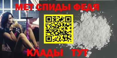 гидропоника Новокубанск