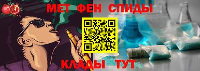 прущая мука Новозыбков