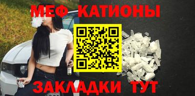 гидропоника Новокубанск