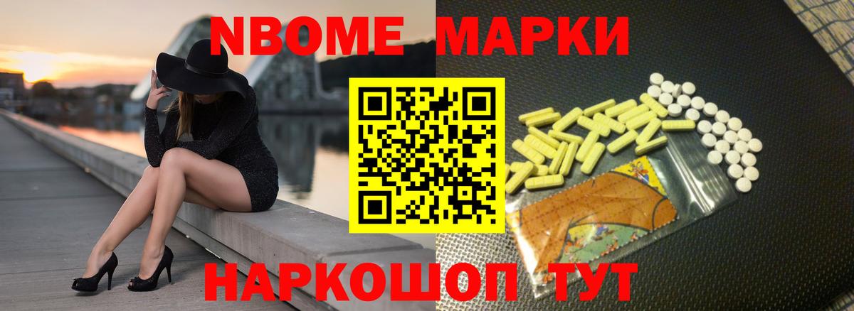 Бутурлиновка  Лсд 25 экстази кислота  Вход с VPN 